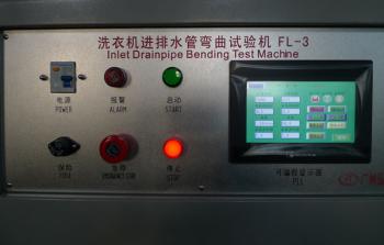 Guangzhou HongCe Equipment Co., Ltd.