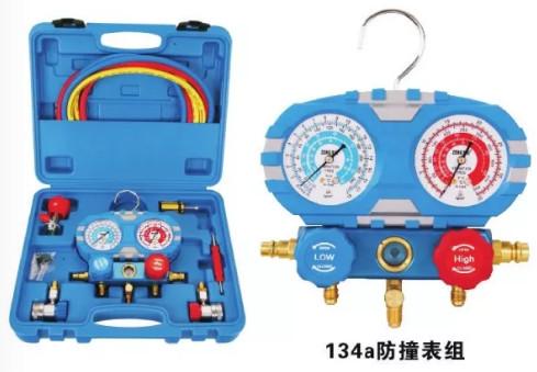 R134A plastic box stamping resistant gauge set. outer wire adjustable 2196 pipe