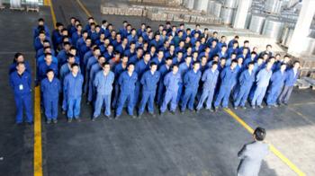 Henan Yanjiang Environmental Technology Co., Ltd.