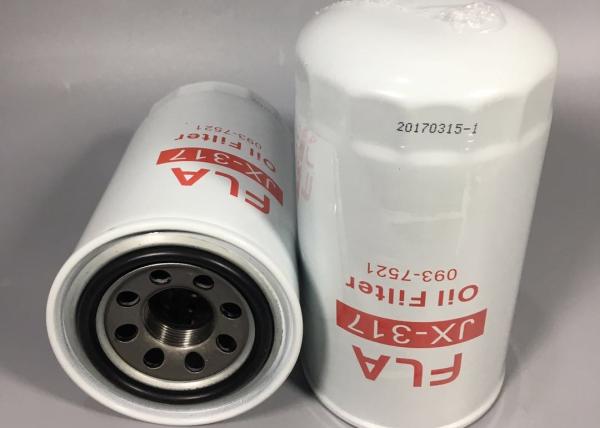Excavator engine parts, Hydraulic oil filter with high quality KS207-4 093-7521