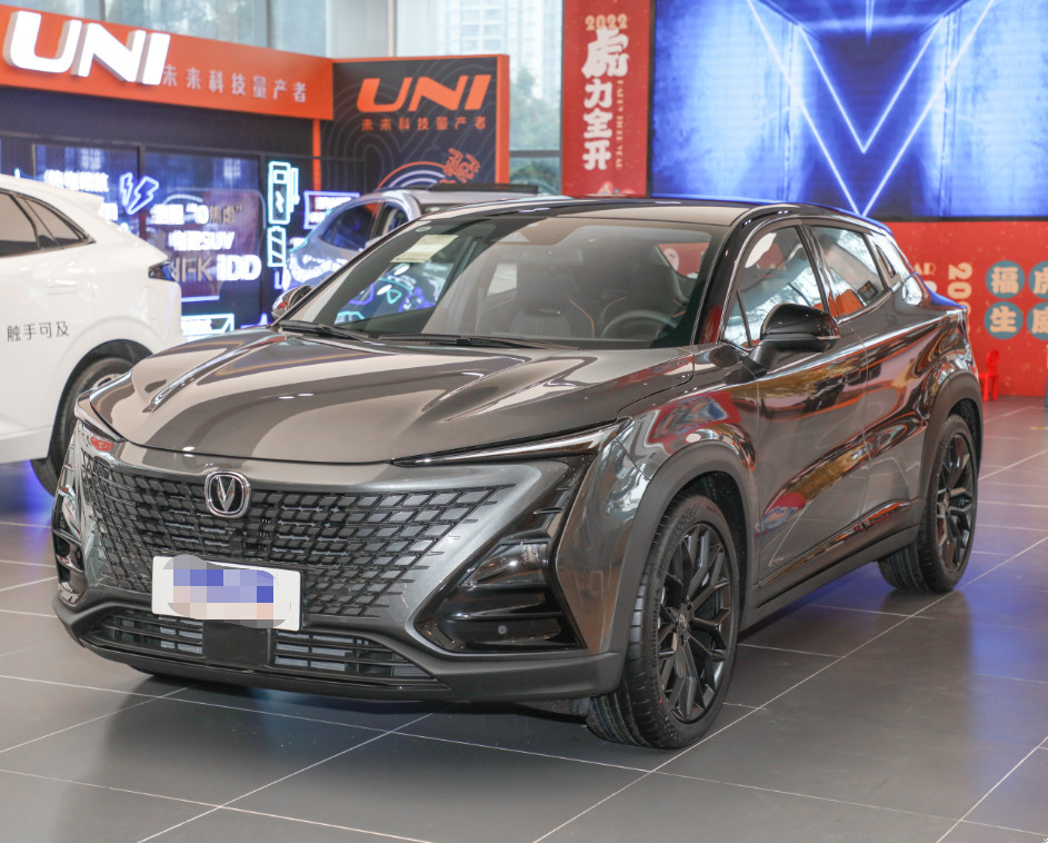 Changan UNI-T 2022 2.0T 233HP Linghang Model 8AT 5 Seats SUV New Or Used