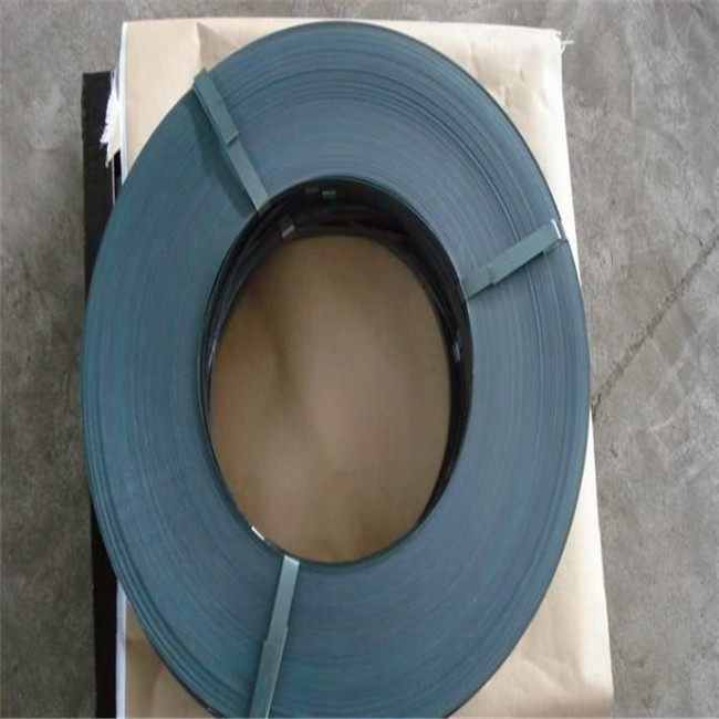 BS EN C75S 1.1248 Blue Spring Steel Strips