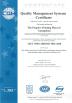 Mintpack Packaging Materials Manufacturing Co., LTD Certifications
