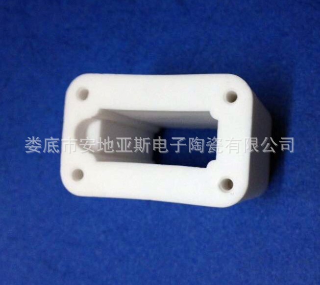 330 Kpsi Insulating Electronic Ceramic Components Customized Metallized Alumina Ceramics