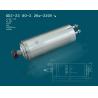 Buy cheap machine tool spindle 80*215 water cool spindle motor wilt 24000rpm from wholesalers