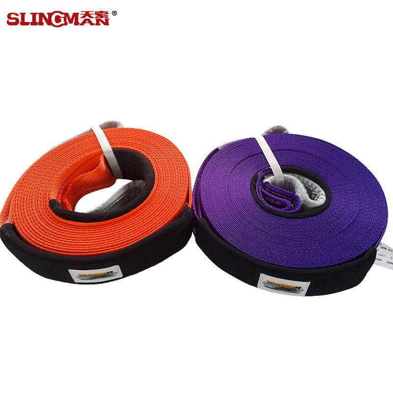 Nylon Emergency Car Recovery Heavy Duty Tow Strap With Hooks