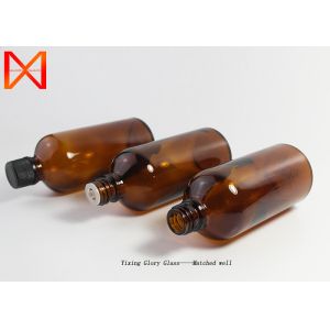 Fancy Elegant Essential Oil Sample Bottles Multiple Function Increase Slip