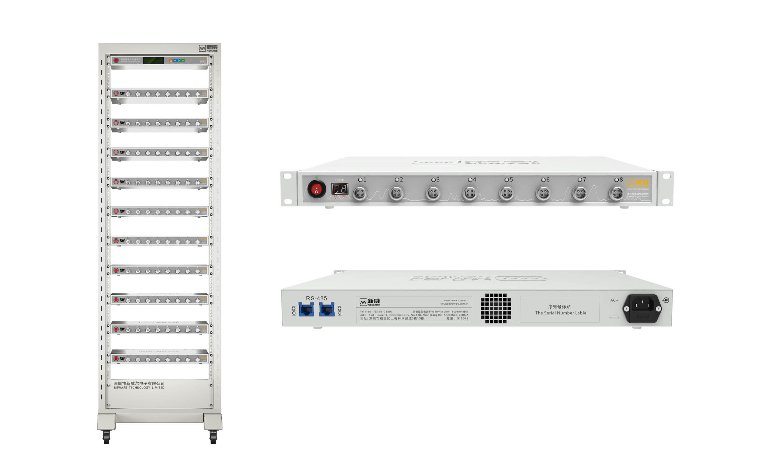 8CH Lithium Ion Battery Analyzer
