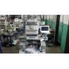 Buy cheap Fast Speed Single Head Embroidery Machine Big Emb. Area 560x370mm from wholesalers