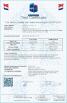 ZIGONG WEITE VALVE MFG CO., LTD Certifications