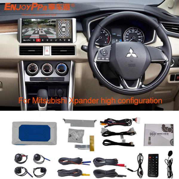 4K High Resolution 360 Degree Surround View Camera System Car For Mitsubishi