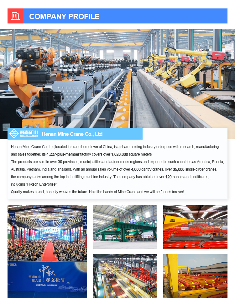0.25T-20T Electric Wire Rope Hoist For Construction Moving Materials