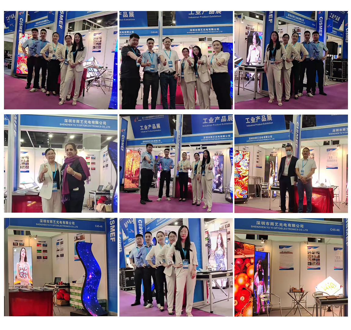 Yuyi Small Pitch LED Display P1.6 P1.25 P1.5 P1.8 P2 UHD LED Screen Video Wall