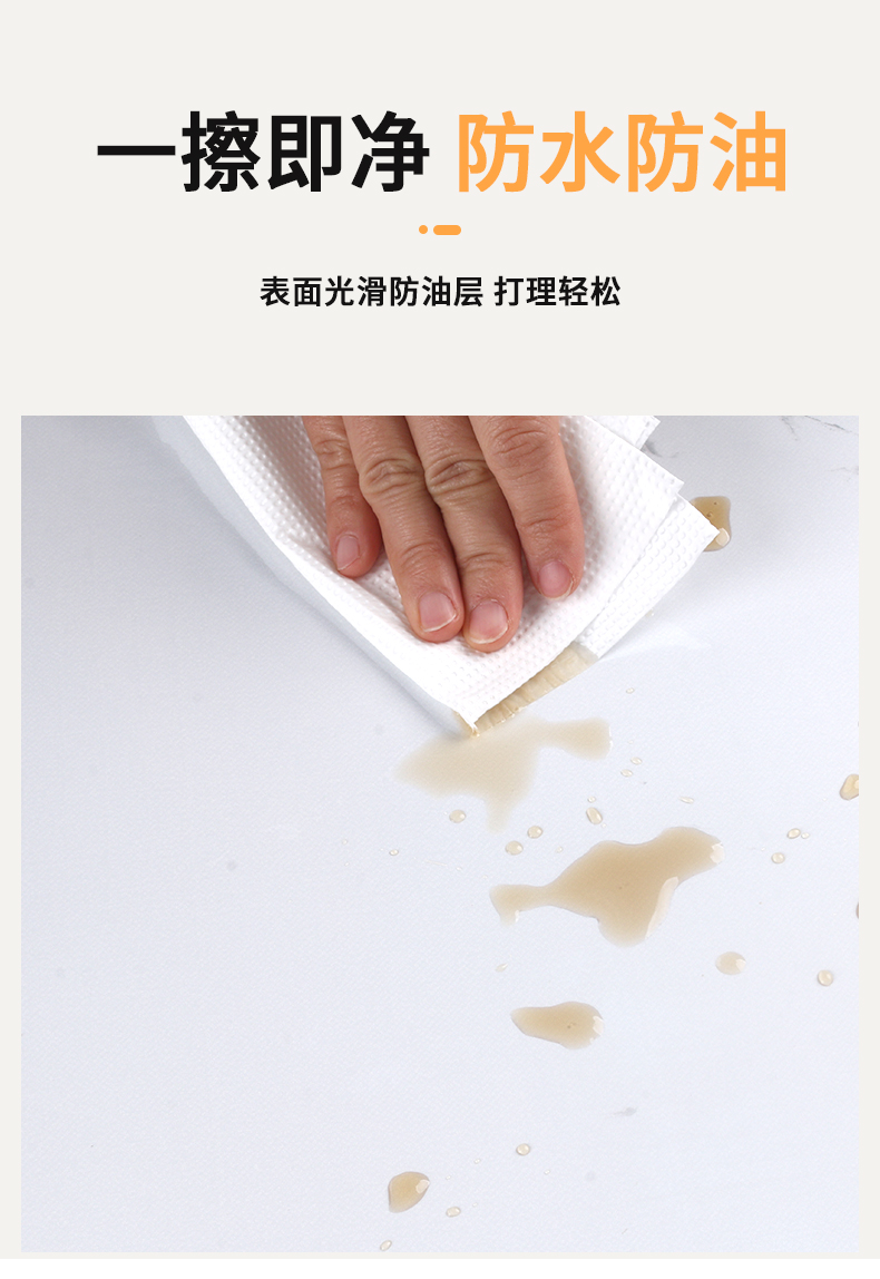 Modern Design Style High Glossy Peel Stick Wallpapers for Plain Solid Color Kitchen