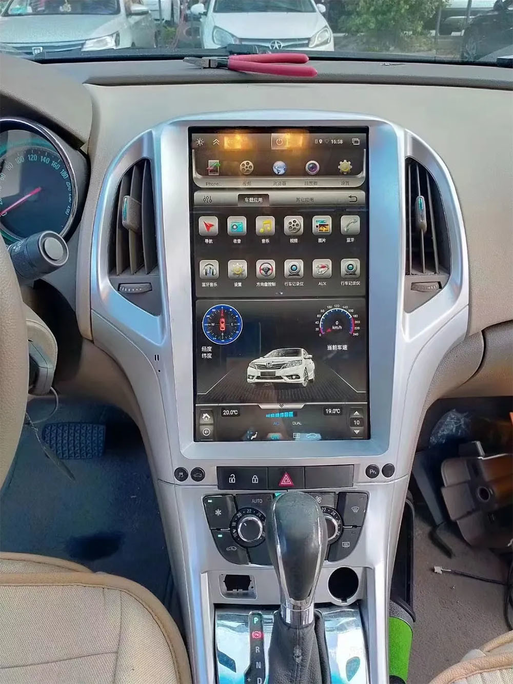 Tesla Style Android Car DVD Player For 13.6'' Buick Excelle 2010-2013 GPS Navigation