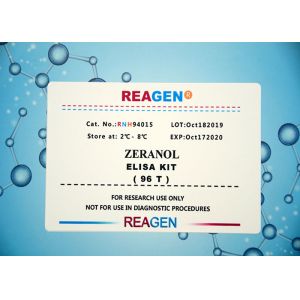 Quick ELISA Assay Zeranol ELISA Test Kit High Recovery Rate For Shrimp