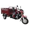 Buy cheap Motorcycle 50 Shock 250cc Three Wheel Trike Bicycle from wholesalers