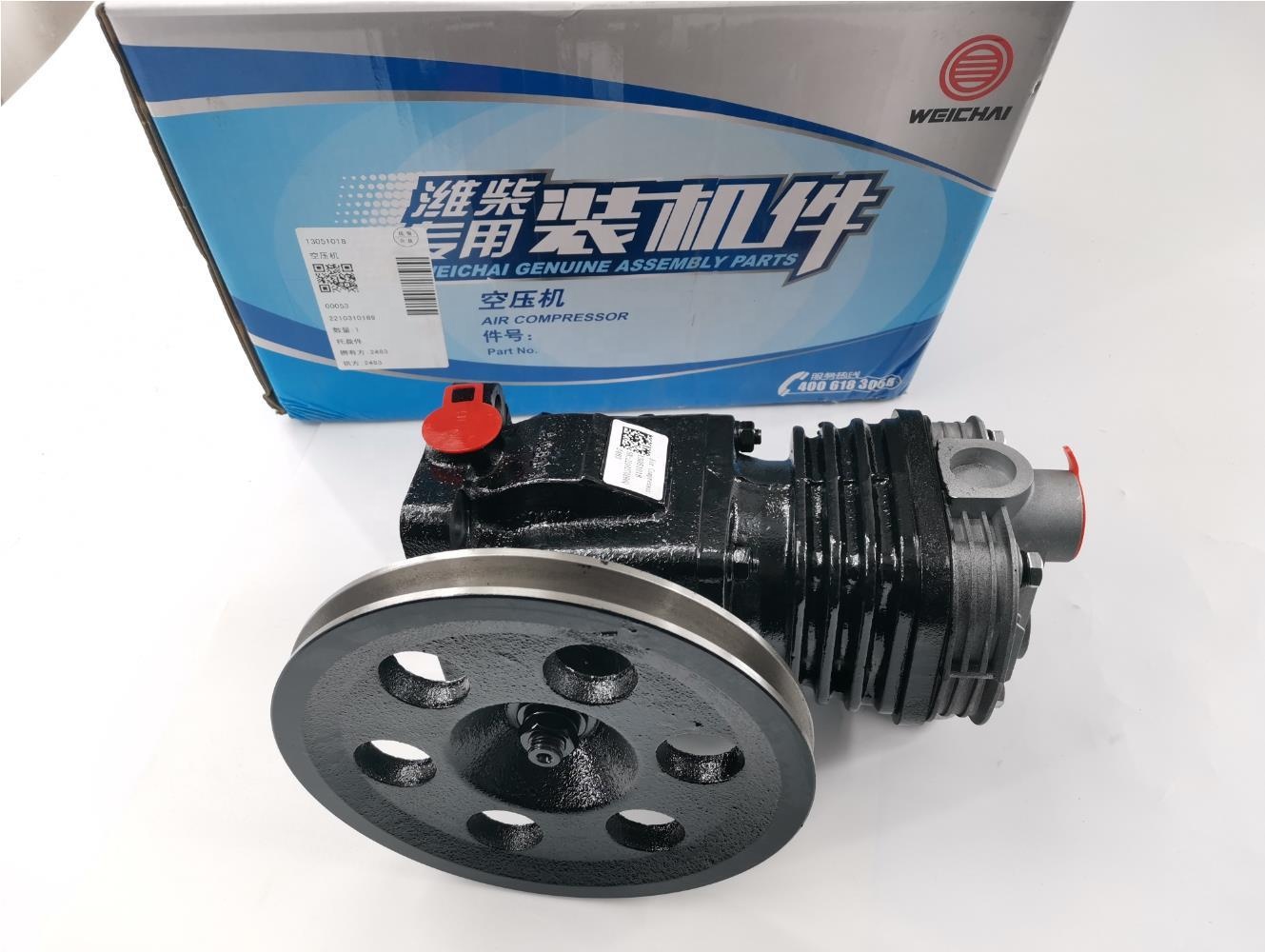 13051018 Weichai Original Deutz TBD226B-6G Engine Air Compressor 13.7kg Metal for Optimal Performance and Durability