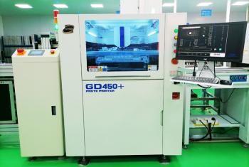 Guangzhou Kaijin Precision Manufaturing Co., Ltd.