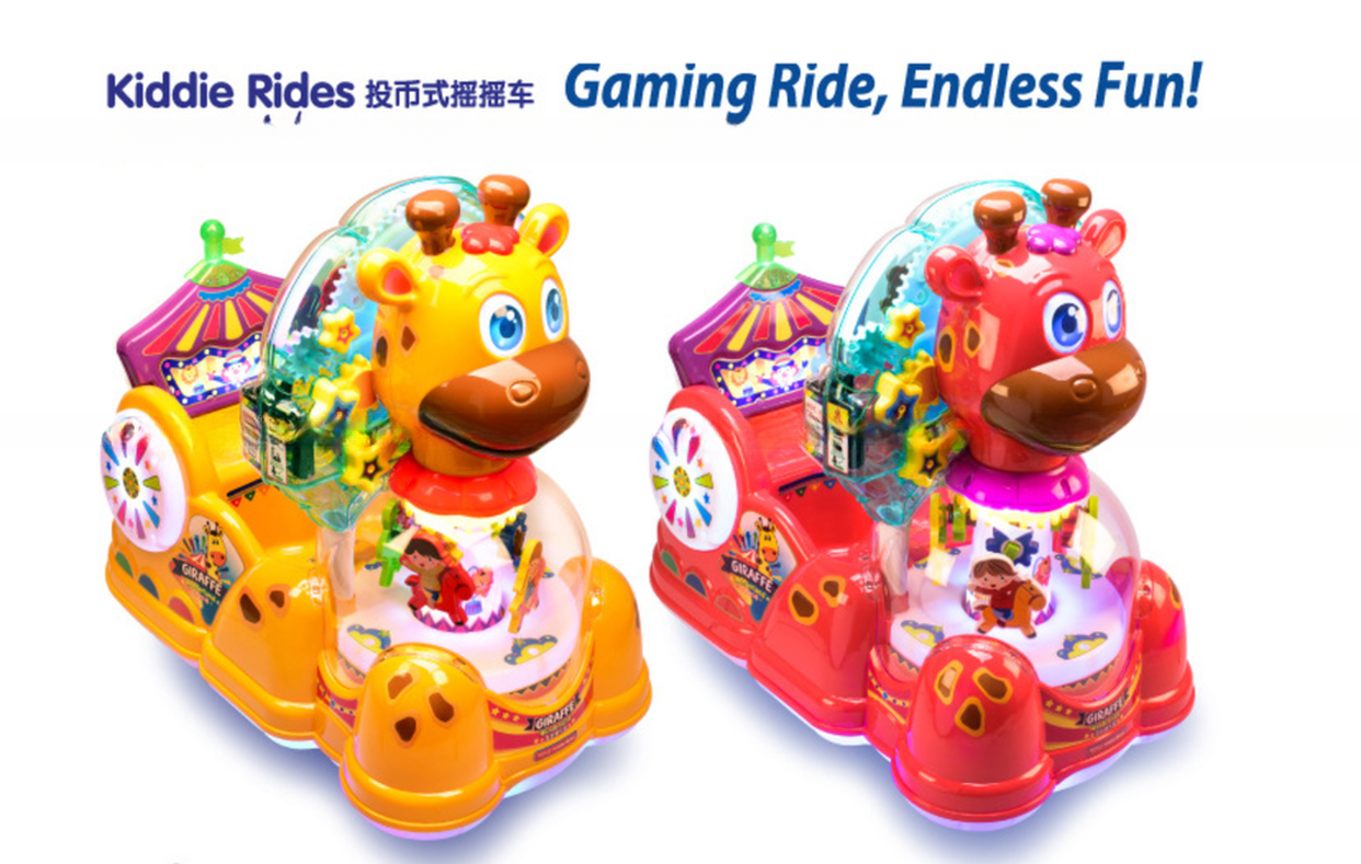 Make in China kids plastic kiddie rides wonderful deer swing machine for kids arcade room