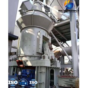 China High Performance HVM1250 Vertical Coal Mill For 10 - 15t/H Capacity on sale