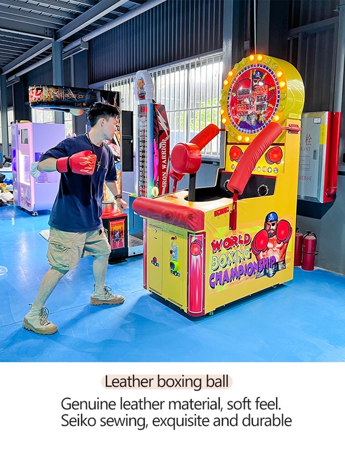 Amusement Arcade Machine World Boxing Championship Sports Game Boxing Game