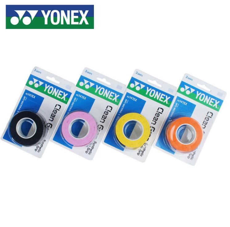 Original YONEX badminton racket badminton sets bluk price