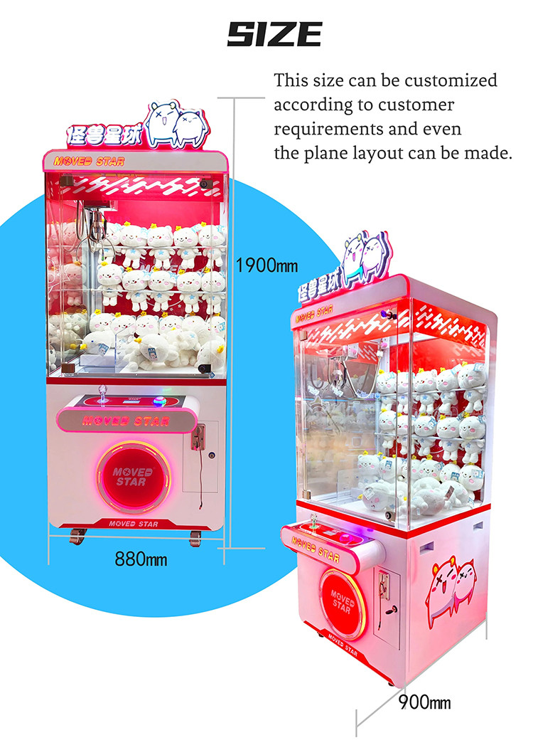 Coin Operated Crane Claw Machine For Sale Plush Toys For Claw Machine Toy Crane Machine