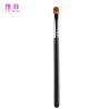 Buy cheap A44 Professional Dark Animal Hair Makeup Brush Halo Dye Eye Makeup Brushes OEM from wholesalers