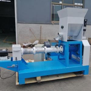  60kg/H - 100kg/H Dry Type Fish Feed Machine Shrimp Feed Pellet Extruder Manufactures