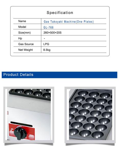 Portable Gas Quail Egg Grill Cooker For Outdoor Cuisine LPG / 2800Pa 7.3kg Gross