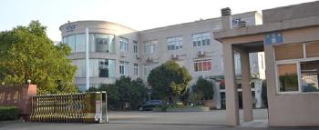 Guangzhou Kinglebon Machinery Equipment Co., Ltd