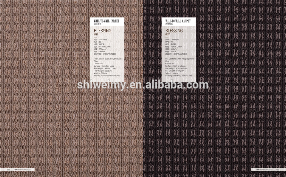 Polyester High-low Loop Carpet,office carpet