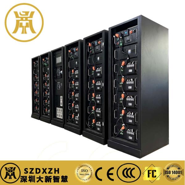 IP55 2.1M Outdoor energy storage/IP55 outdoor cabinet/ Weatherproof Power