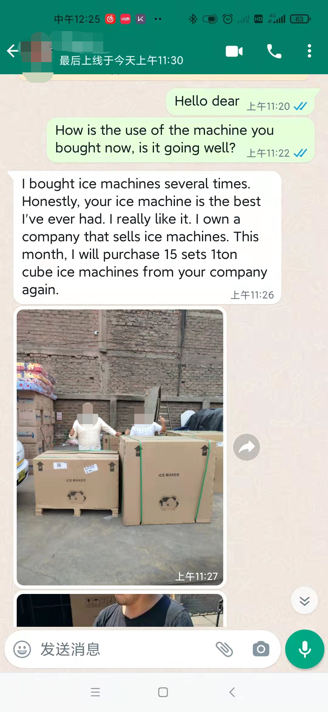 Automatic Tube Ice Machine 10T/24H Commercial For Farm Sea For Food Fish Bar