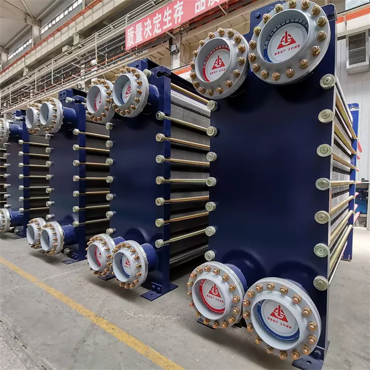 	Plate Type Heat Exchanger