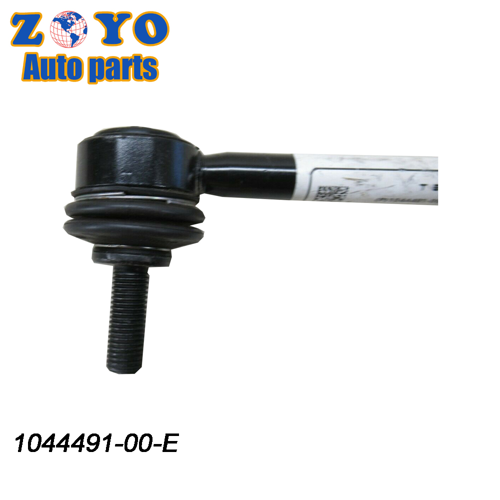 40 Cr Ball Joint Control Arm for Tesla Model S and Model 3 Auto Suspension Systems