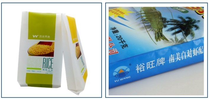 Waterproof Laminated Biaxially Oriented Polypropylene Bags For Food Packaging