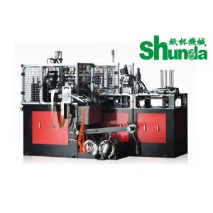  High Velocity Ice Cream Disposable Paper Cup Making Machine With Photoelectric tracking Manufactures