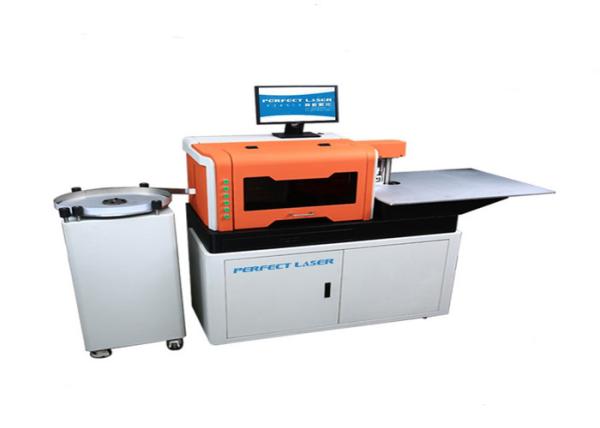 Automatic Channel Letter Bender Letter Bending Machine Manufacturer For 3d