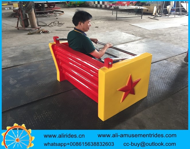 outdoor amusement rides hully gully