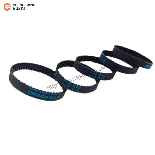 NMD A002762 Belt ATM spare Parts Glory Delarue NMD100 NMD200 NQ101 NQ200