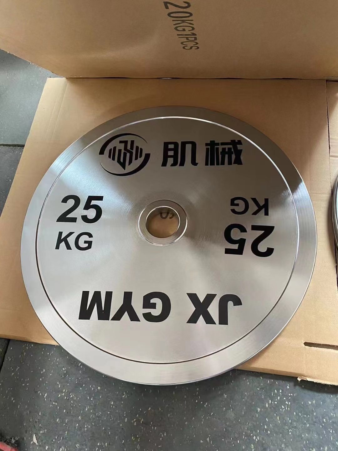 Wholesale High Quality Silver Chrome Plate Cast Iron Barbell Home Gym Equipment Barbell with Weight Plates Set