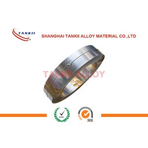 Lower Elastic Modulus Thermal Bimetallic Strip For Automatic Protection