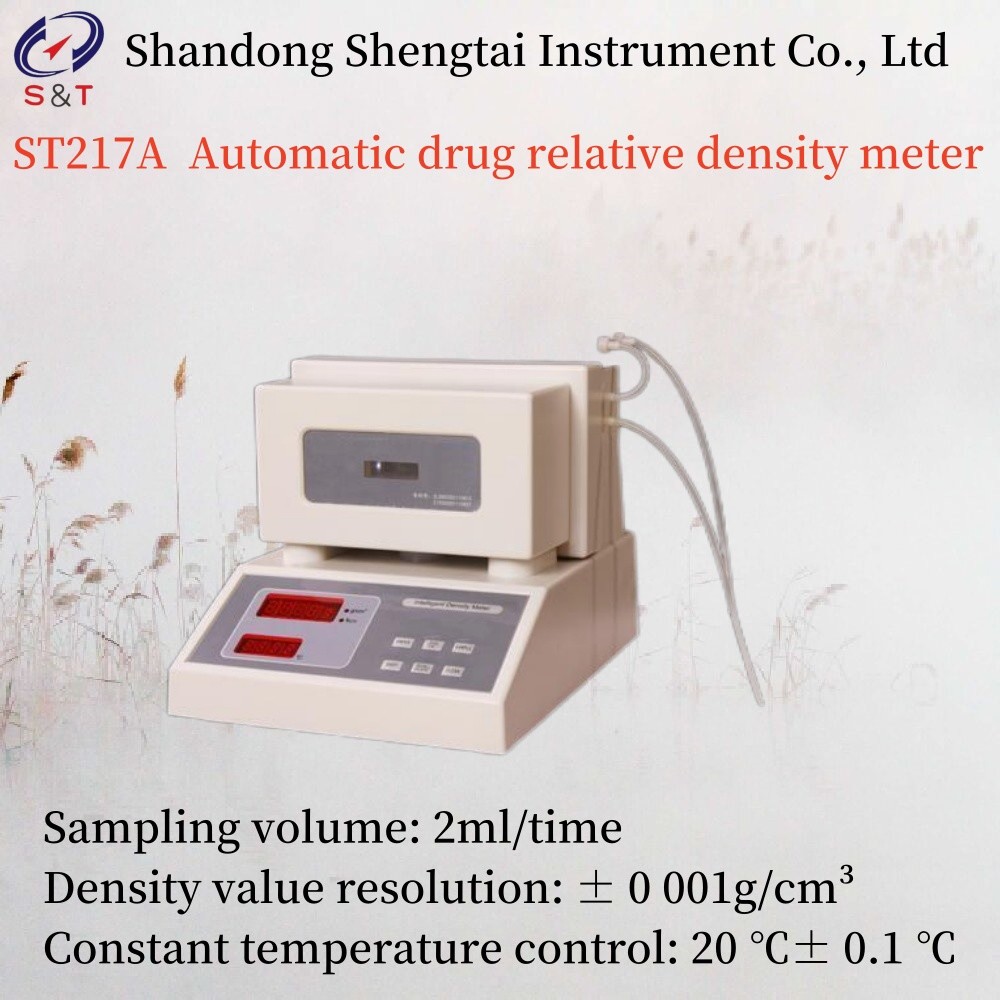 Sampling Volume 2ml/Time Automatic Drug Relative Density Meter 220V 50W