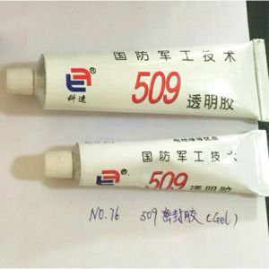 Spring Mattress Coiling Machine Component Bearings Sensor Seat Plate