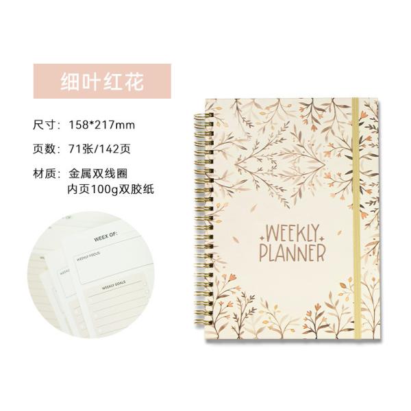  Embossed Design Technique Custom Journal Notebook with 15 Page Count and Design Design Manufactures