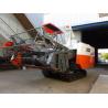 Buy cheap Used KUBOTA rice harvester combine PRO688 wheat cutting machine harvester from wholesalers