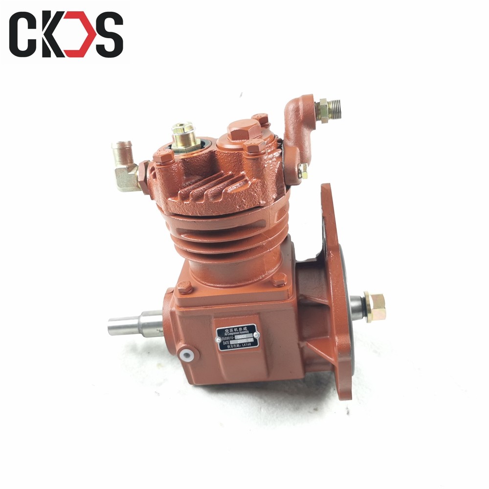FAW Truck Air Compressor