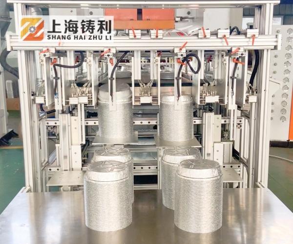 Aluminum Foil Food Container Punching Machine ZL-T80/zLT130 MITSUBISHI PLC 3